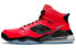 Jordan Mars 270 PSG 大巴黎 高帮 复古篮球鞋 男款 红黑