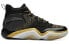 Anta Actual Basketball Shoes 11911609-6 Performance Sneakers