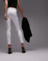 Topshop high rise Jamie jeans in white