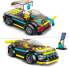 Фото #22 товара Lego 71780 Ninjago Kais Ninja Racing Car EVO 2-in-1 Racing Car Toy for Off-Road Vehicle, Model Kit for Boys and Girls from 6 Years, Birthday Gift Idea