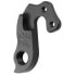 PILO D344 Ghost Derailleur Hanger