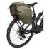 Фото #5 товара Велосумка VAUDE BIKE eSilkroad Plus 22L