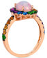 Multi-Gemstone Halo Ring (2 ct. t.w.) in 14k Rose Gold