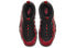 Nike Foamposite One Cracked Lava 644791-012 Sneakers