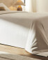 Фото #1 товара (300 thread count) cotton percale duvet cover