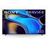 Фото #1 товара Смарт-ТВ Sony K77XR80 4K Ultra HD 77" OLED