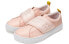 Onitsuka Tiger鬼冢虎 LawnShip 2.0 低帮 板鞋 男女同款 粉色 / Кроссовки Onitsuka Tiger LawnShip 2.0 1183A364-700