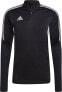 Фото #1 товара Adidas Bluza męska adidas Condivo 22 Training Top czarna HA6269 M