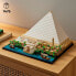 Фото #5 товара Детский конструктор LEGO Architecture: Пирамида Гизы 21058, творчество и декорации