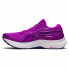 ASICS Gel-Kayano 29 running shoes