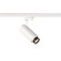 Фото #1 товара SLV NUMINOS ZOOM M PHASE - Rail lighting spot - 1 bulb(s) - 3000 K - 1800 lm - 220-240 V - White
