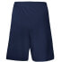 Фото #4 товара Joma Nobel Long basketball shorts 101648.331