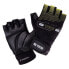 Фото #3 товара IQ Louise Training Gloves