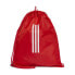 Фото #2 товара Adidas Bayern Munich IM2075 bag