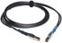 Фото #1 товара Lenovo External Cable MiniSAS HD 8644/MiniSAS HD 8644 - 2m - 2 m - SFF-8644 - SFF-8644 - Straight - Straight - Male/Male