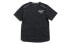 Фото #1 товара Футболка Nike Dri-Fit Miler T AT7841-010