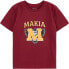 Фото #1 товара MAKIA Ugla short sleeve T-shirt