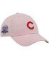 Фото #1 товара Men's '47 Pink Chicago Cubs 1990 Mlb All-Star Game Double Under Clean Up Adjustable Hat