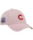 ფოტო #1 პროდუქტის Men's '47 Pink Chicago Cubs 1990 Mlb All-Star Game Double Under Clean Up Adjustable Hat