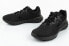 Nike Revolution 6 - спортивная обувь