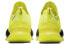 Фото #6 товара Кроссовки Nike Air Zoom SuperRep Lemon Yellow