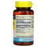 Фото #2 товара Аминокислоты Mason Natural L-Аргинин, 500 мг, 60 капсул