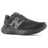 Фото #4 товара Кроссовки New Balance Fre Foam Arishi V4 GoreTex