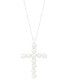 ფოტო #1 პროდუქტის Cultured Freshwater Pearl (4mm) Cross 18" Pendant Necklace in Sterling Silver