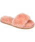 ფოტო #1 პროდუქტის Women's Dawn Slide Slippers