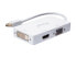 Rosewill CL-AD-MDP2HDV-6-WH 6 inch White 3-in-1 Mini DisplayPort (Thunderbolt Po