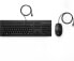 Фото #1 товара HP 225 Wired Mouse and Keyboard Combo - Full-size (100%) - USB - Membrane - QWERTY - Black - Mouse included