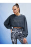 Свитшот Koton Oversize Crop