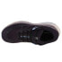 Фото #3 товара Shoes Salomon Ultra Glide 2 W 471248