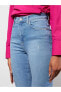 Фото #8 товара LCW Jeans Yüksek Bel Süper Skinny Fit Düz Cep Detaylı Kadın Rodeo Jean Pantolon