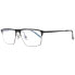 Фото #1 товара Hackett Bespoke Brille HEB250 002 54 Herren Schwarz 145mm