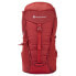 Фото #1 товара MONTANE Trailblazer 25L backpack