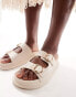 New Look chunky double strap sandal in cream