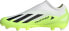 Adidas Buty adidas X CRAZYFAST.3 LL FG HQ4515