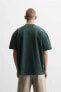 BASIC HEAVY WEIGHT T-SHIRT