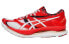 Asics Glideride Tokyo 1012A822-100 Performance Sneakers