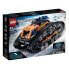 Фото #18 товара Конструктор Lego LEGO 42140 Technic Transforming Remote Control Vehicle