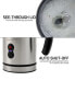 Фото #13 товара Electric Milk Frother