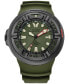 ფოტო #1 პროდუქტის Eco-Drive Men's Promaster Dive Green Strap Watch 48mm