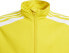 Adidas Żółty 128