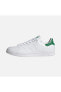 Фото #45 товара Кроссовки мужские Adidas Stan Smith FX5502