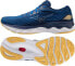 Mizuno Mizuno Wave Skyrise 4 J1GC230903 Granatowe 44