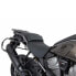 Фото #2 товара HEPCO BECKER Xplorer Cutout Harley Davidson Pan America 1250/Special 21 6517600 00 01-01-40 Side Cases Fitting