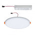 Фото #7 товара PAULMANN 930.67 - Round - Ceiling/wall - Surface mounted - White - Plastic - IP44