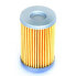 Фото #1 товара ATHENA FFC025 oil filter