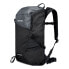 Фото #1 товара HANNAH Raven 24 backpack